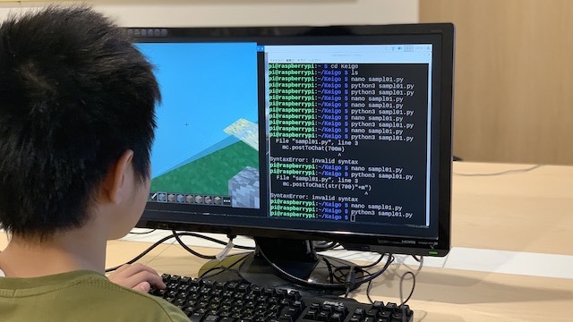 Swimmy松山中央校Pythonプログラミングイメージ